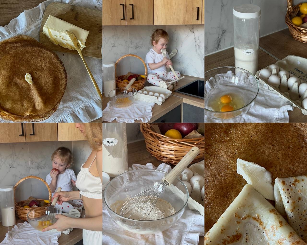 UGC контент 18